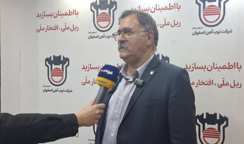 افزایش شدید قیمت گاز و برق فشار زیادی بر صنعت وارد کرده است