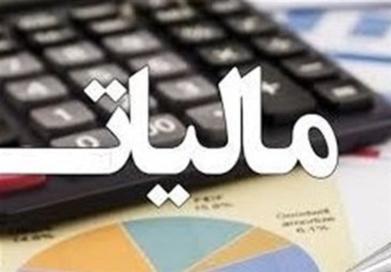 جزئیات مصوبه سران قوا در خصوص تمدید 2 ماهه مهلت ارائه اظهارنامه‌های مالیاتی+سند