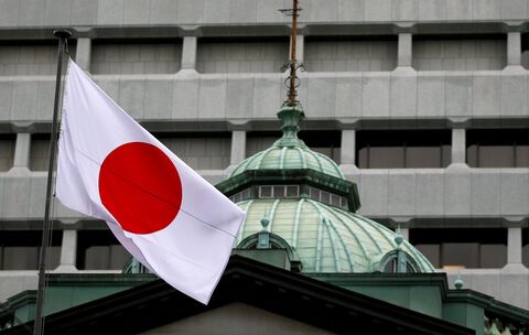 بانک مرکزی ژاپن حدود ۱۶ میلیارد دلار به اقتصاد توکیو تزریق می‌کند