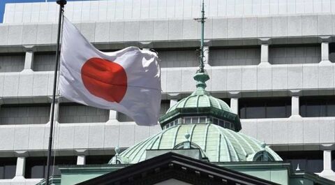 حجم وام اعطایی بانک مرکزی ژاپن به شرکت‌ها به ۱۱۰ تریلیون ین رسید