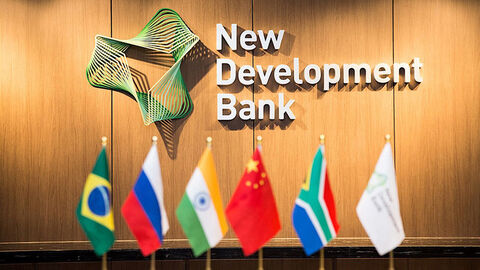 بانک توسعه بریکس با وام یک میلیارد دلاری آفریقای جنوبی موافقت کرد