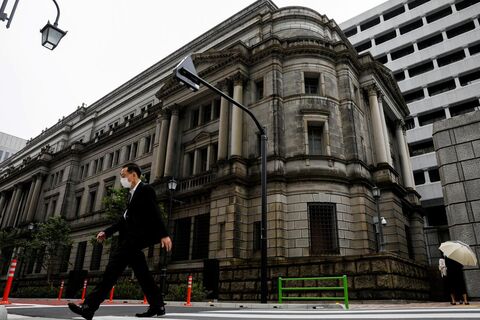 وام۸تریلیون ینی بانک مرکزی ژاپن برای شرکت‌های آسیب‌دیده از کرونا