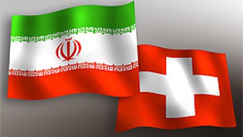 انجام موفقیت‌آمیز نخستین تراکنش با ایران از طریق کانال بشردوستانه