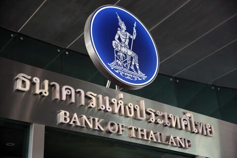 استفاده از رمزارزملی در معاملات بانک مرکزی تایلند با هنگ‌کنگ