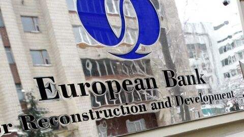 سرمایه‌گذاری بانک توسعه اروپادر پاندمی به رکورد۵میلیارد یورو رسید
