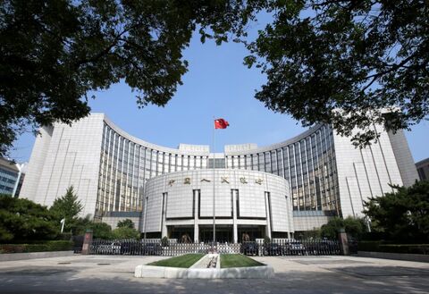 بانک مرکزی چین ۱۶۰ میلیارد یوآن به بازار ترزیق کرد