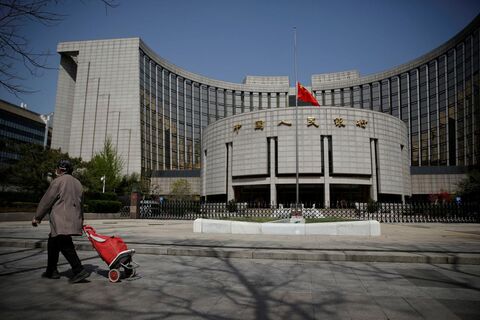 تزریق ۲۹میلیارد دلار نقدینگی به سیستم بانکی از سوی بانک مرکزی چین