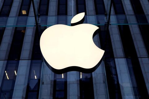 درخواست غرامت ۱.۴میلیارد دلاری شرکت هوش مصنوعی چینی از اپل