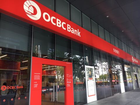 افت ۴۰ درصدی سود خالص دومین بانک بزرگ سنگاپور
