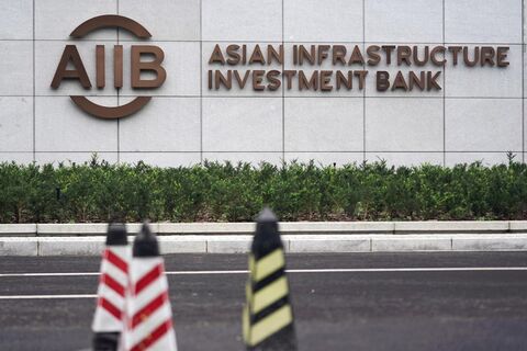 تصویب وام ۱۰۰میلیون دلاری بانک سرمایه‌گذاری آسیا برای ازبکستان