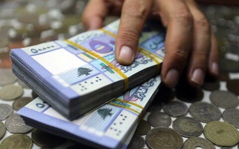 موسسه S&P رتبه اعتباری اوراق قرضه دولتی لبنان را تنزل داد