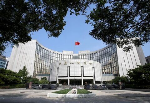 مقررات جدید بانک مرکزی چین در تشدید نظارت بر هلدینگ‌های مالی