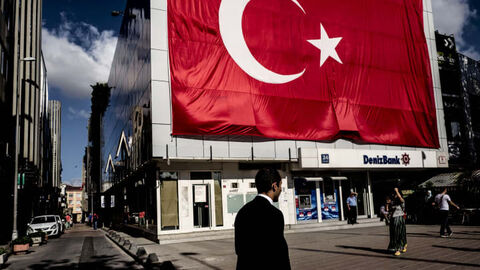 افزایش کران بالای کریدور نرخ بهره بانک مرکزی ترکیه به ۱۲ درصد