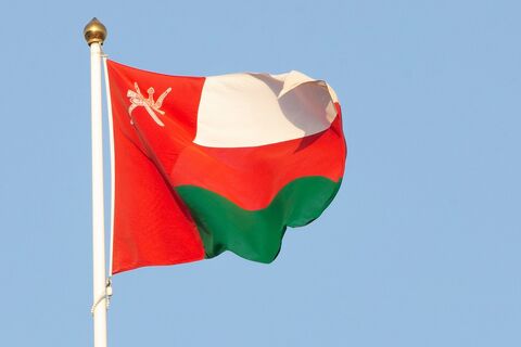 اقدامات بی‌سابقه عمان برای مهار کسری بودجه