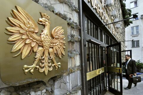 گزارش بانک ملی لهستان از روند پرداخت تسهیلات