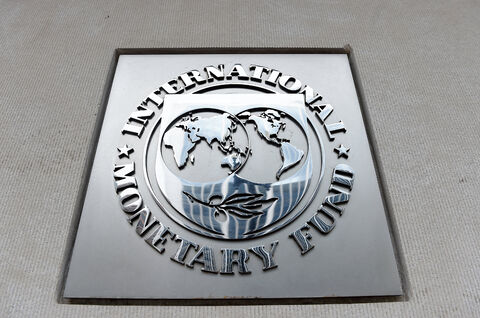 ذخیره صندوق بین‌المللی پول افزایش یافت