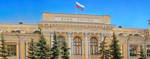 سود ۵ میلیارد دلاری بانک‌های روسی در ژانویه تا فوریه سال ۲۰۲۱