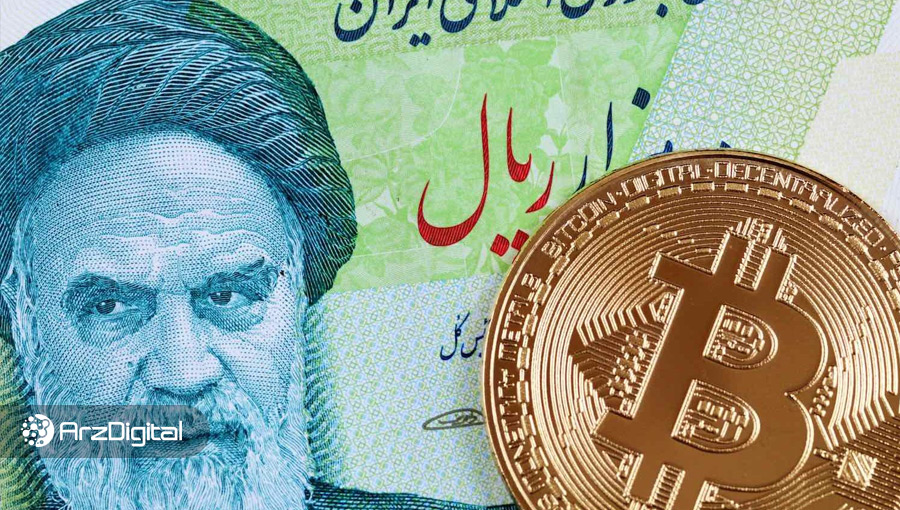تصمیم نهایی درباره مبادلات ارزهای دیجیتال در ایران را «کارگروه مبادلات رمزارز» خواهد گرفت