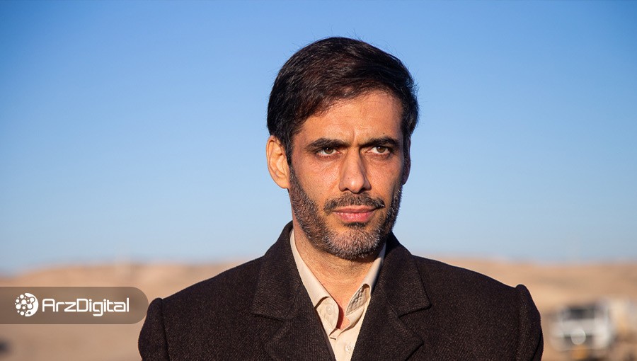 سعید محمد: رمزارز ایرانی تولید و در عرصه جهانی عرضه می‌کنیم