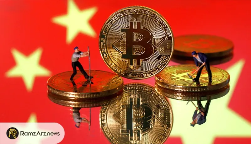 سرکوب ماینرهای ارز دیجیتال، یک اشتباه تریلیون دلاری برای چین!