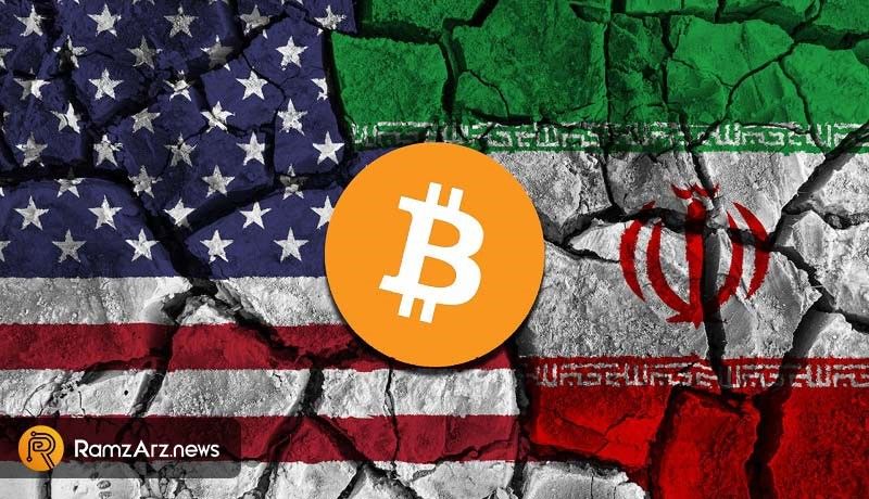 آیا حساب کاربران ایرانی بایننس مسدود می‌شود؟