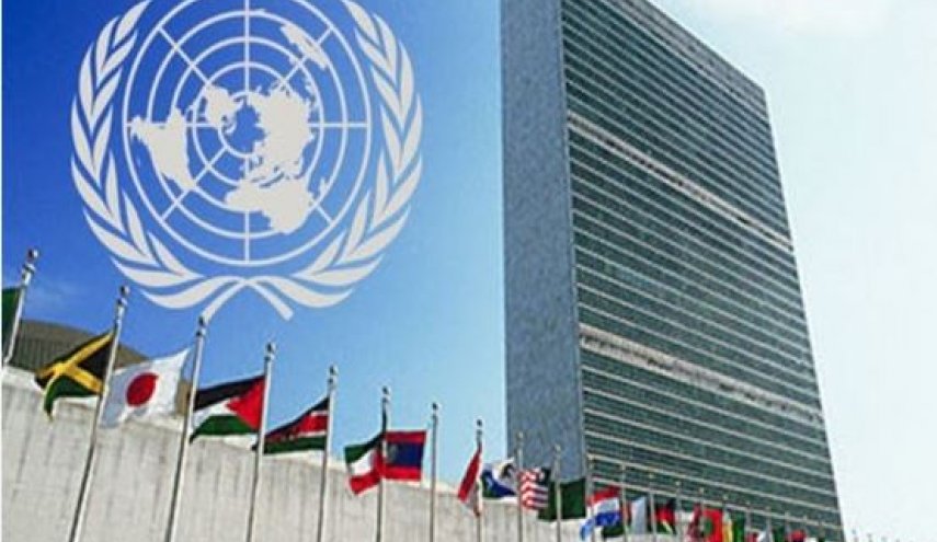 ايران تستعيد حق التصويت في منظمة الامم المتحدة