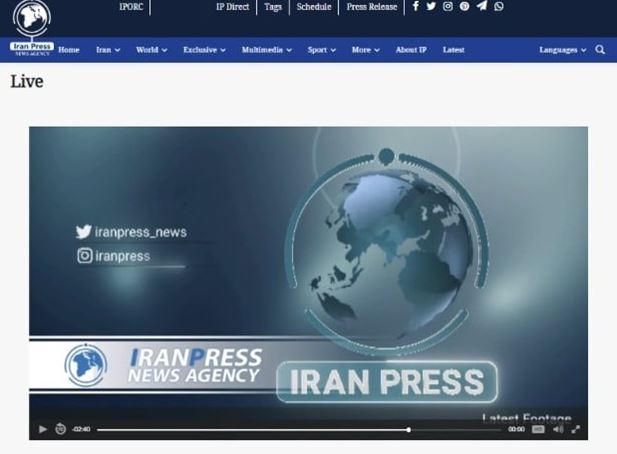 Iran Press News Agency and Its Enhanced Position in the News Marketplace