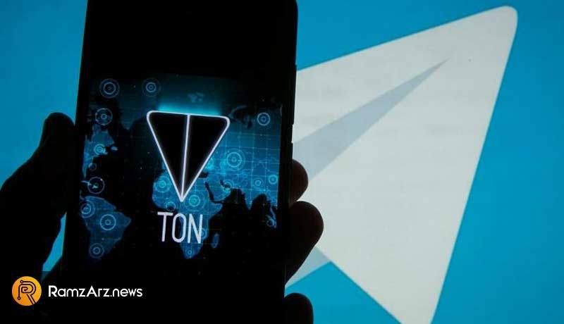 ارز دیجیتال Toncoin چیست؟ آشنایی با شبکه TON
