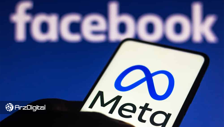 فیس‌بوک متاورس می‌سازد؛ دنیای غیرمتمرکز چه خواهد شد؟