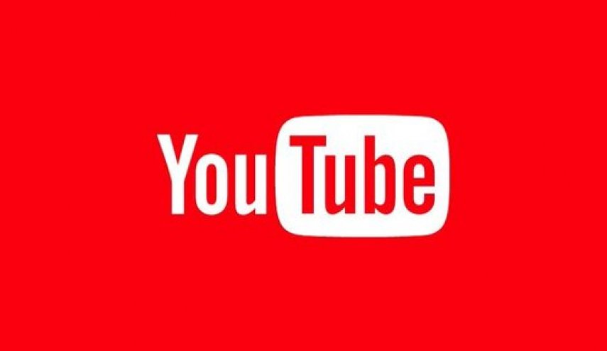 ‘يوتيوب’ تعلن حجب القنوات الإعلامية الروسية