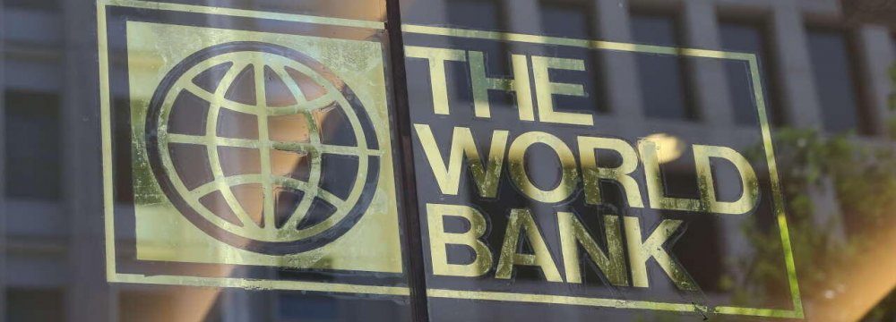 Iran Ranks 8th Among Remittance Recipients of MENA: World Bank