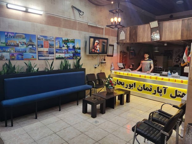 هتل آپارتمان ابوریحان شاهین شهر