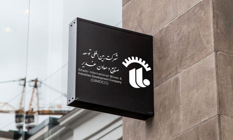 دکتر فاضل: تا دو ماه آینده افزایش سرمایه انجام خواهد شد و ۱۸۵۰میلیارد تومان را به ۴ همت می رسانیم