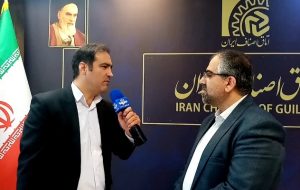 تصاویر نشست خبری حسین طاهر محمدی رئیس اتاق اصناف ایران به مناسبت روز ملی اصناف
