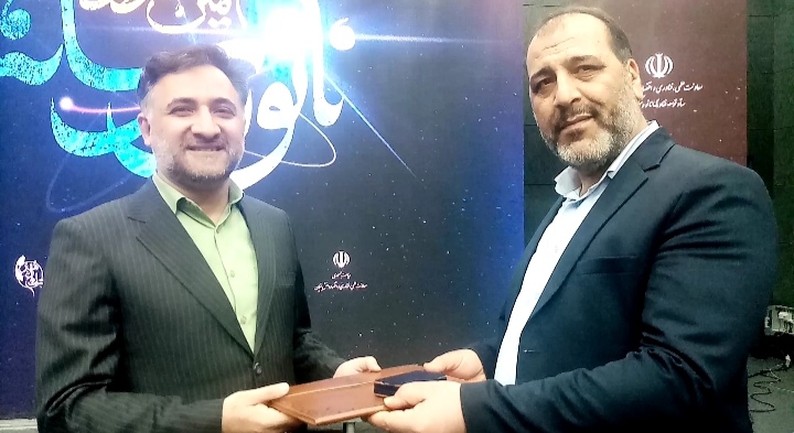 آیین پایانی « جشنواره نانو و رسانه » برگزار شد/ معرفی برترین‌ های سال 1401