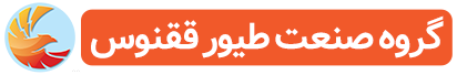 دستگاه جوجه کشی چیست