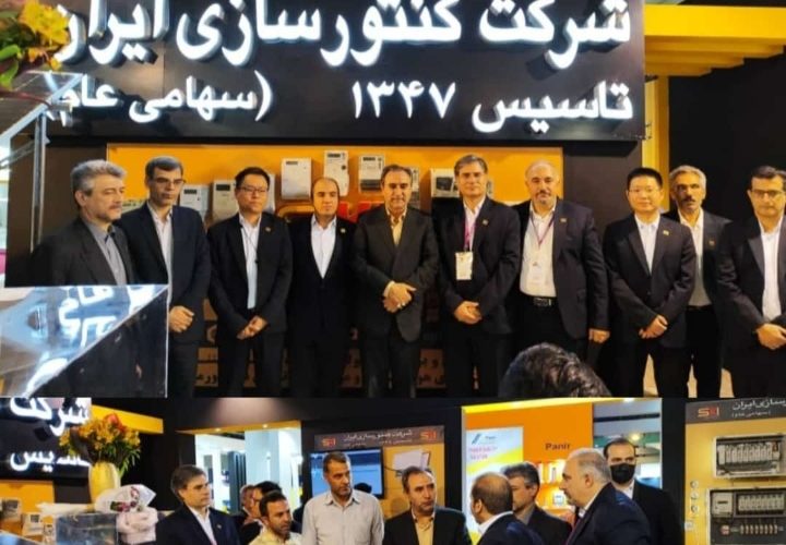دکتر محمد دهقان معاون حقوقی رئیس جمهور از غرفه شرکت کنتورسازی ایران در نمایشگاه صنعت برق بازدید کردند