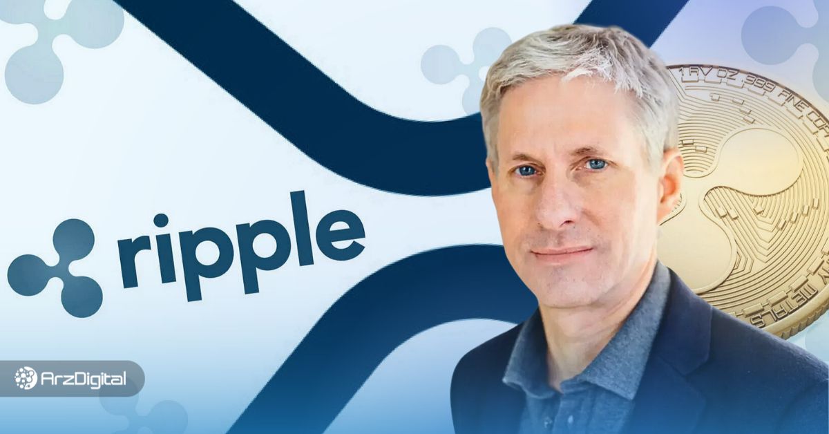 کریس لارسن کیست؟ بیوگرافی بنیان گذار Ripple Labs