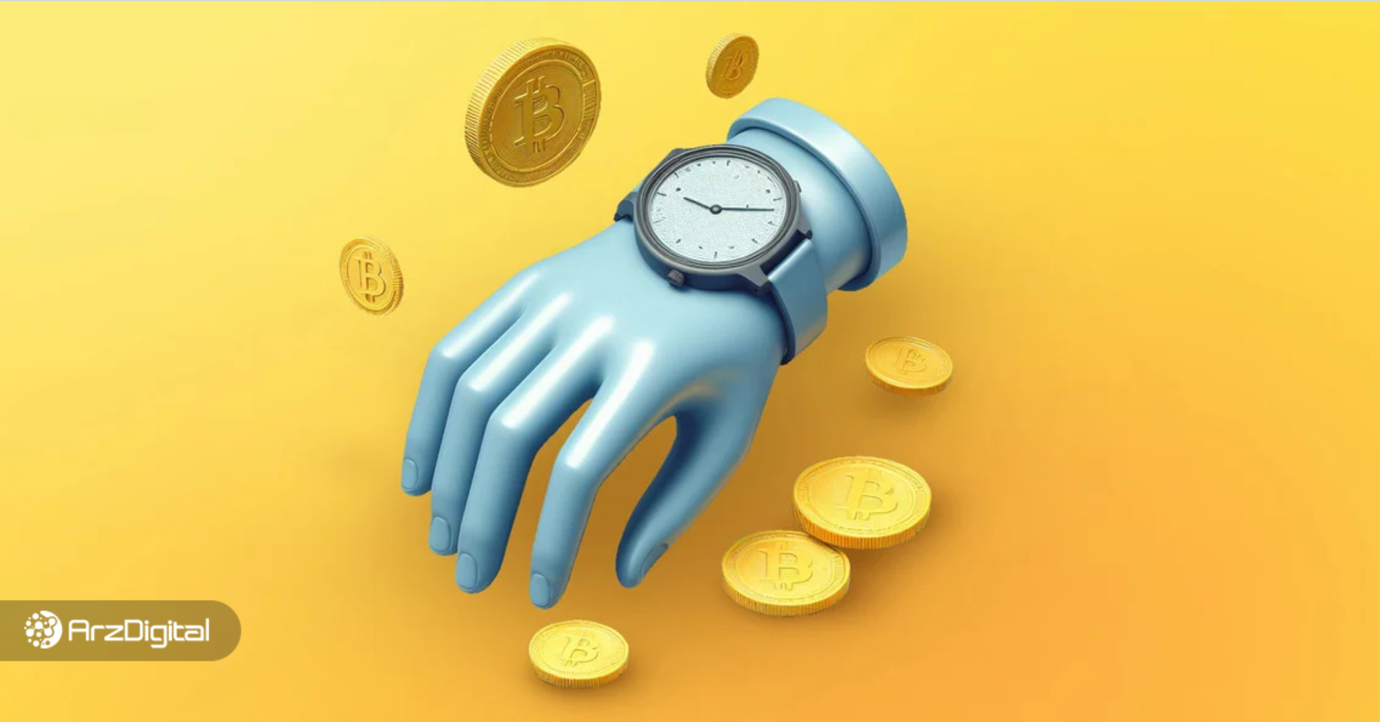 بهترین ارز های دیجیتال برای ترید ساعتی و روزانه کدام‌اند؟