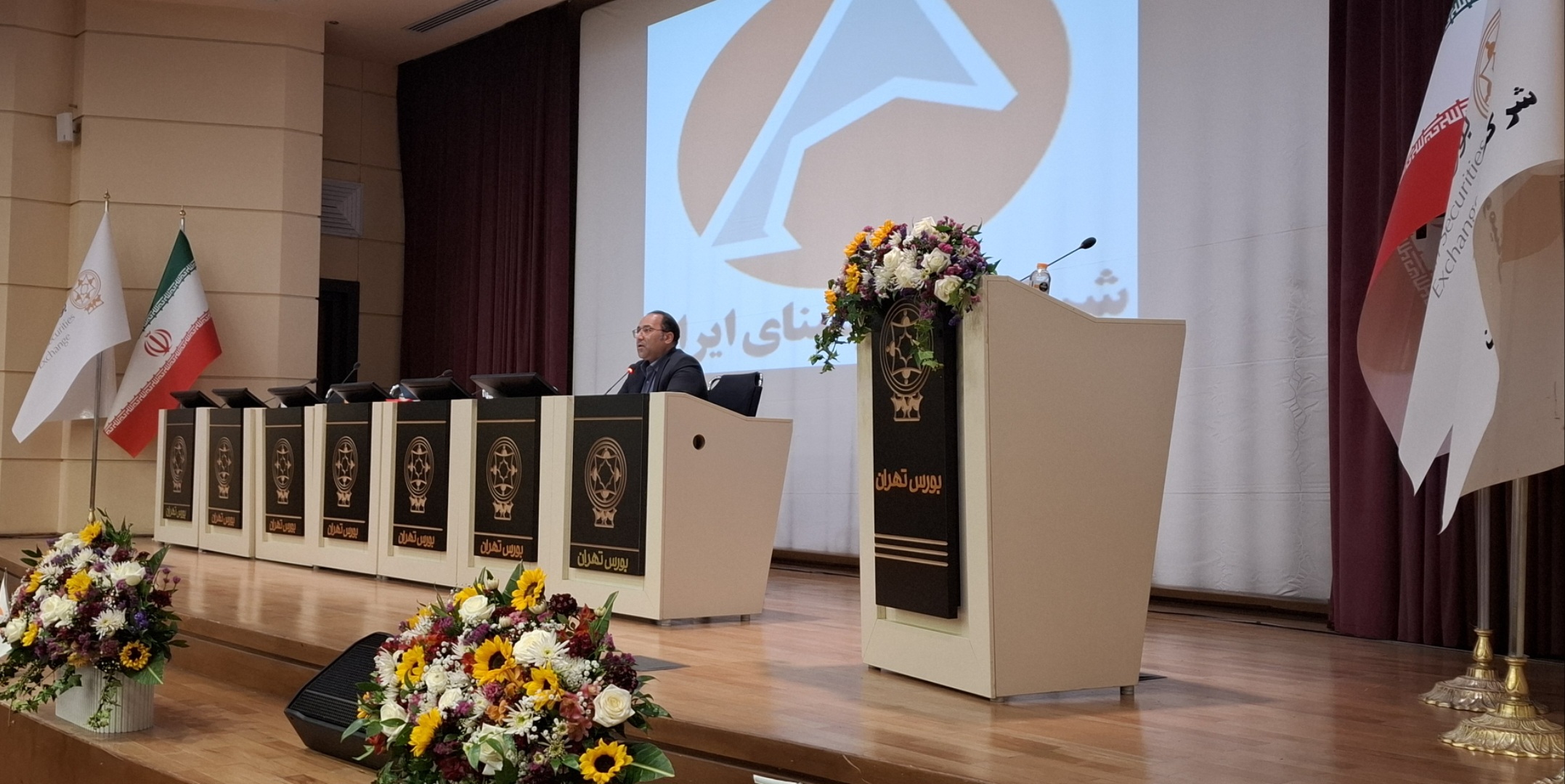 معارفه سهام شرکت آلومینای ایران با نماد آلومینا در شرکت بورس تهران