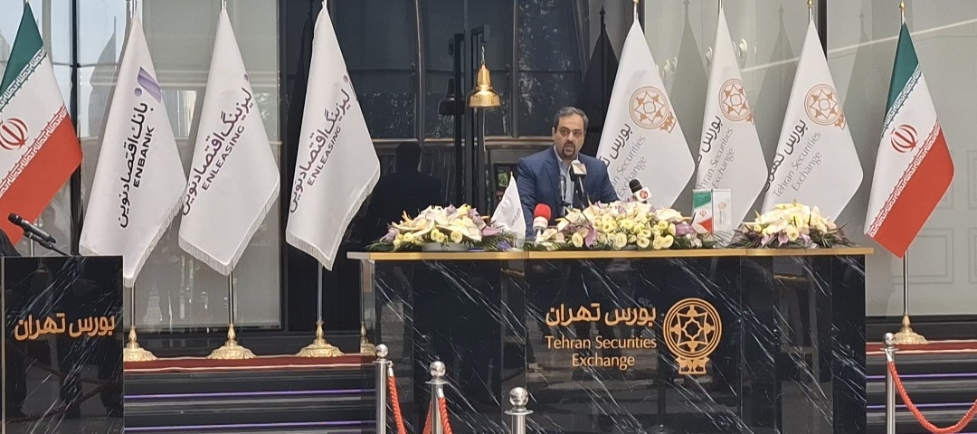 سرمایه انسانی یکی از ارزشمندترین داراییهای شرکت لیزینگ اقتصاد نوین به شمار میرود
