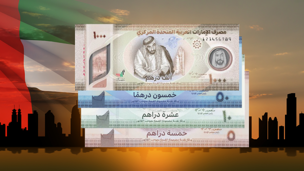 حواله درهم با بهترین قیمت