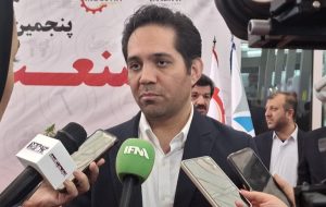 رضایتمندی بالای ۹۰ درصدی شرکت کنندگان از مجموعه نمایشگاهی شهرآفتاب تهران رضایتمندی بالای ۹۰ درصدی شرکت کنندگان از مجموعه نمایشگاهی شهرآفتاب تهران