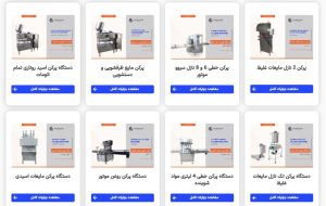 دستگاه پر کن مایعات در مشهد و تبریز با فراز صنعت