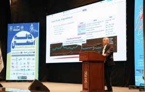 طرح ایده «ایجاد مرز سایبری در سطح ملی» در نشست کنفرانس انجمن رمز ایران برای مقابله یکپارچه با تهدیدات اینترنتی طرح ایده «ایجاد مرز سایبری در سطح ملی» در نشست کنفرانس انجمن رمز ایران برای مقابله یکپارچه با تهدیدات اینترنتی