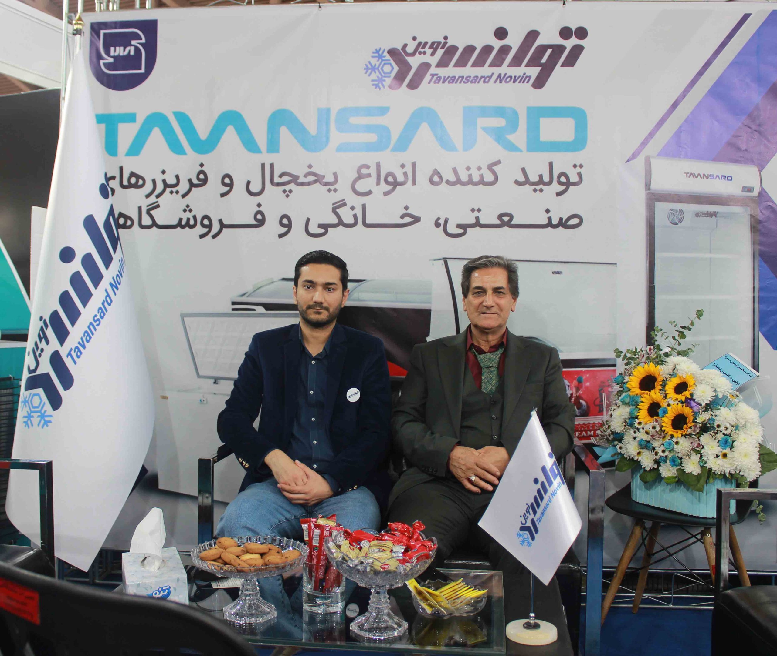 شرکت توان‌ سرد نوین تولید کننده انواع آبسردکن، یخچال فریزرخانگی و فروشگاهی می‌باشد/ محصولات شرکت توان سردنوین 18 ماه گارانتی و خدمات پس از فروش دارند