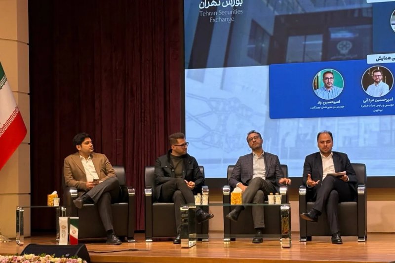 بورس تهران میزبان اولین نشست رمزارزی؛ بررسی فرصت&zwnj;ها و چالش&zwnj;های اقتصاد دیجیتال در ایران