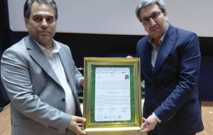 دکتر مجید آرین‌ زادگان در آیین رونمایی از جوایز معتبر «امین‌الحساب زرین» و «دیوان‌دار زرین» تقدیر شد