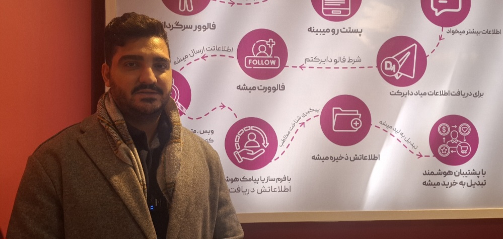 فضای آموزشی کشور نسبت به ورود انواع و اقسام تکنولوژی ها بسیار ضعیف است