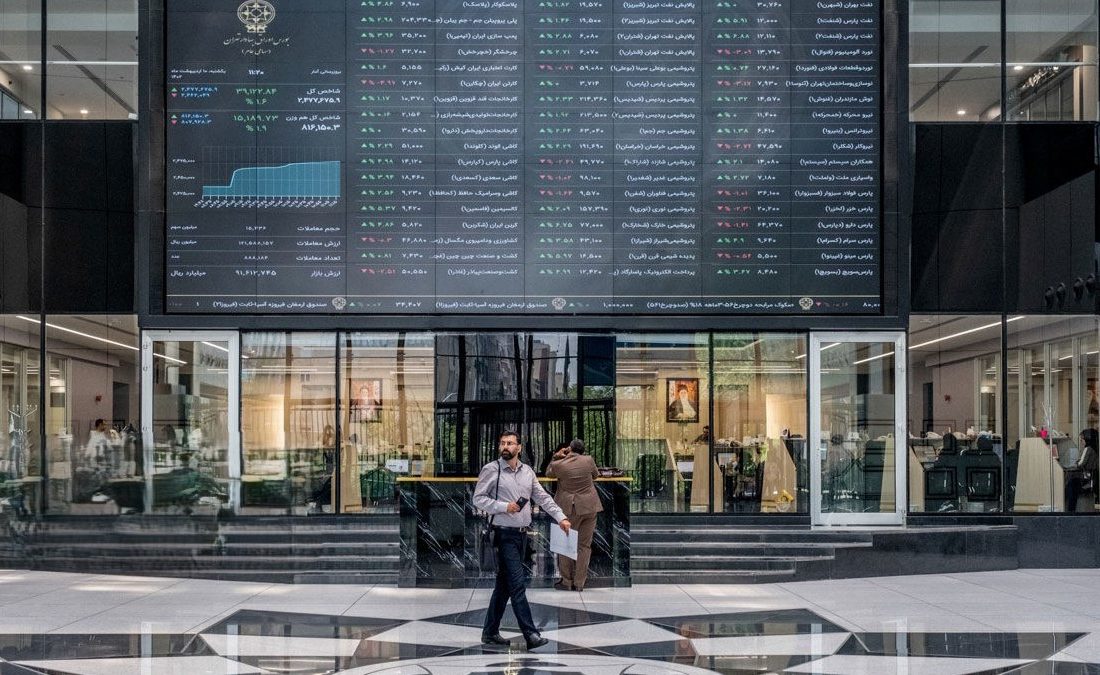 بورس یا ارز دیجیتال؟ بررسی بازدهی بازارهای مالی در سال های اخیر